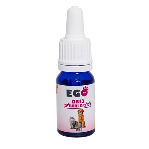 EGO PET אגו פט בושם לכלבים וחתולים ורוד