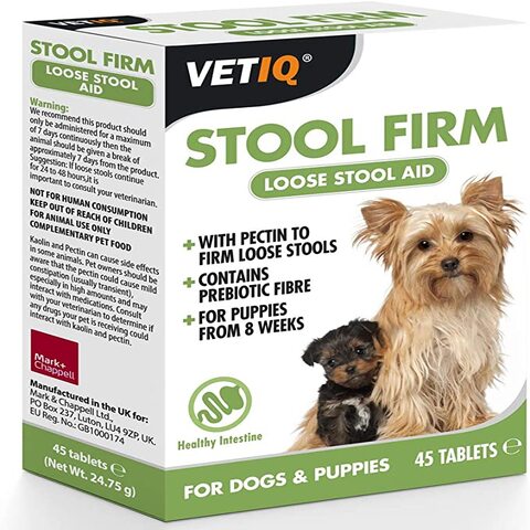 Vet IQ STOOL FIRM כדורים למיצוק צואה