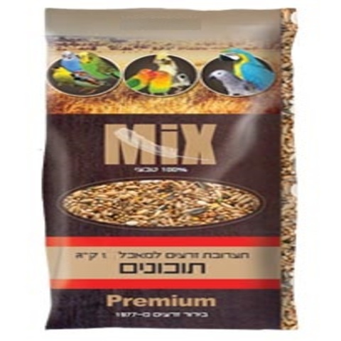 MIX תערובת תוכונים 1 ק"ג