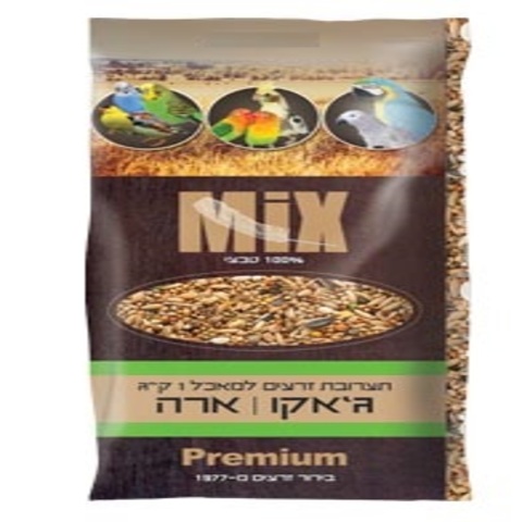 MIX תערובת ג
