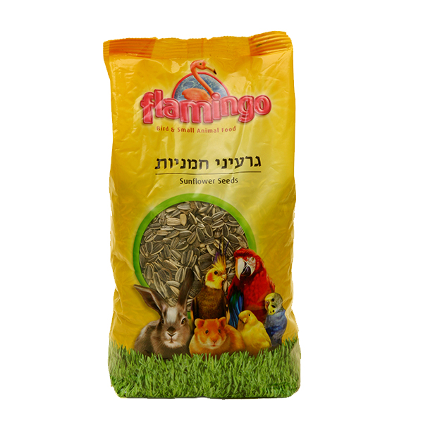 פלמינגו גרעיני חמניות 600 גרם