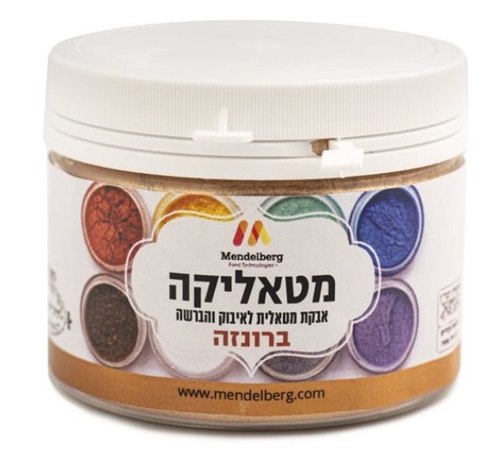 אבקת איבוק ברונזה 50 גרם מנדלברג לקישוט עוגות