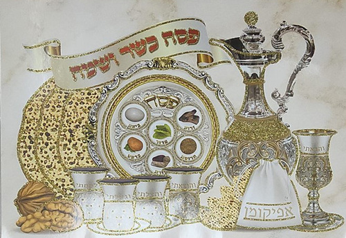 פלקט קישוט פסח כשר ושמח בעיטור נצנצים