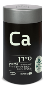 סידן ברא צמחים 60 כמוסות - Bara Calcium