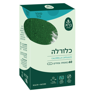 כלורלה ברא צמחים 60 כמוסות צמחיות - Bara Chlorella