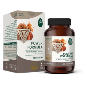 פורמולת פאוור ברא צמחים 60 כמוסות - Bara Power Formula 