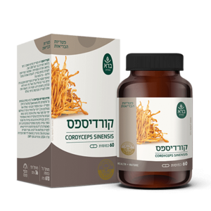 קורדיספס ברא צמחים 60 כמוסות - Bara Cordyceps Sinensis