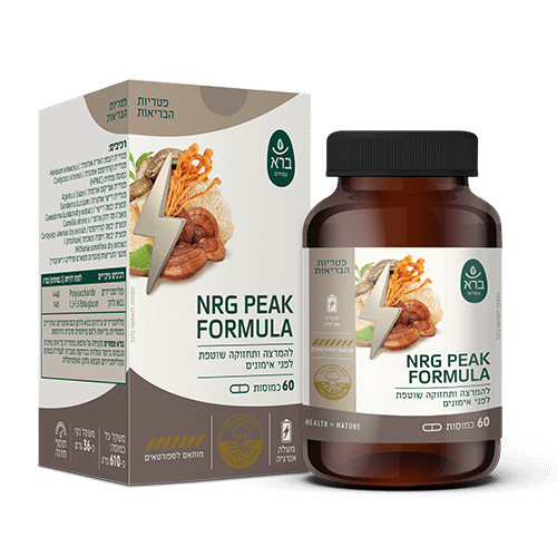 פורמולת אנרג׳י ברא צמחים 60 כמוסות - Bara NRG Peak Formula