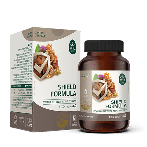 פורמולת שילד ברא צמחים 60 כמוסות - Bara Shield Formula