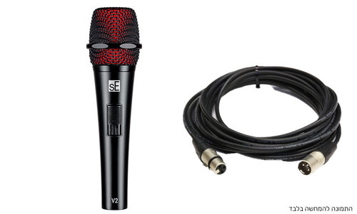 מיקרופון דינמי ידני עם כבל XLR -  sE Electronics V2 Switch