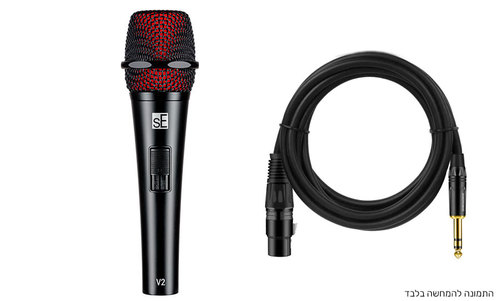 מיקרופון דינמי ידני עם כבל QTR -  sE Electronics V2 Switch