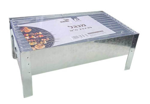 מנגל פחמים פח מגלוון, 23x39 כולל רשת צלייה