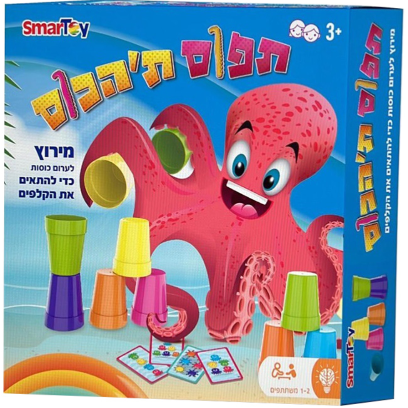 חטוף ת