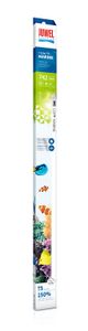 נורת היילייט מרין 742 מ"מ / 35W