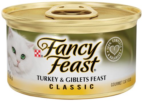 פנסי פיסט פטה הודו ועוף 85 גרם