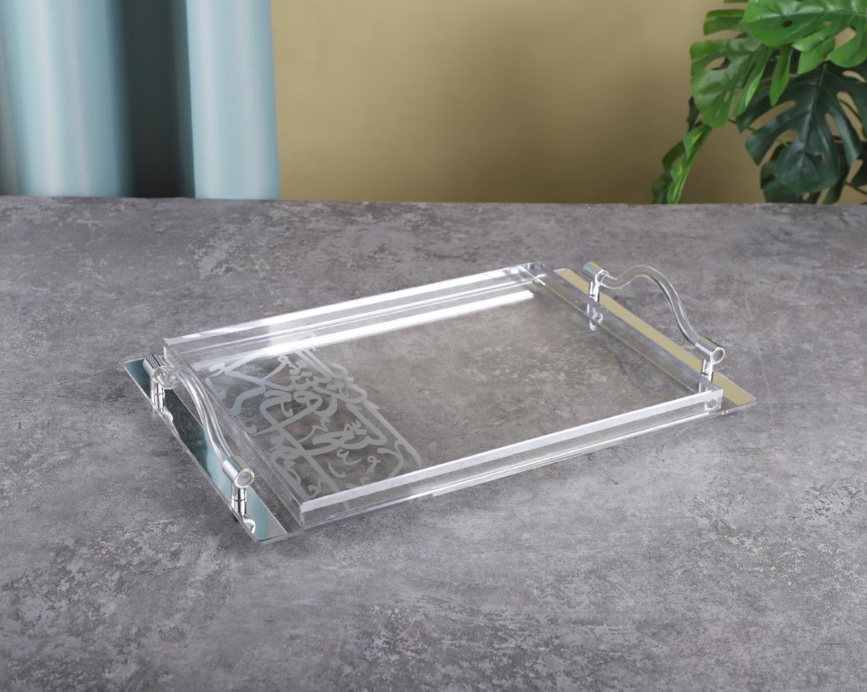 מגש מלבני אקריל כתוביות כסף 40*28 ס"מ - Y.C.027329