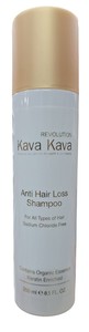 קווה קווה שמפו למניעת נשירה - KAVA KAVA ANTI HAIR LOSS SHAMPOO
