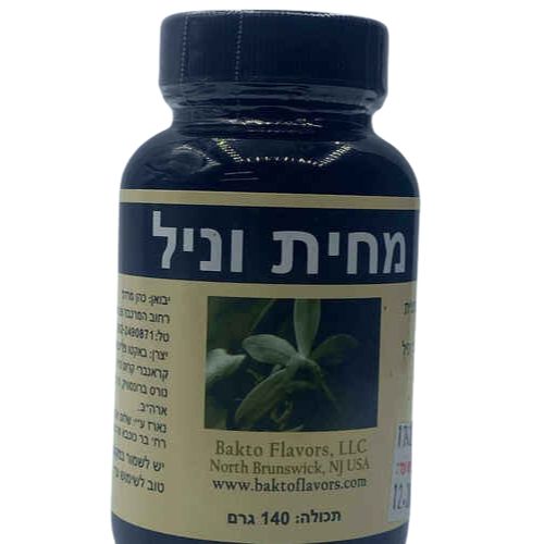 BAKTO FLAVORS מחית וניל 140ג"ר