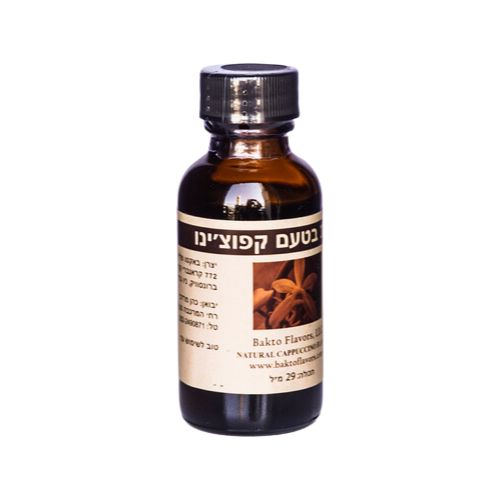 תמצית טעם טבעית (ללא תוספת סוכר וגלוטן) 29מ"ל בטעם קפוצינו bakto-flavors