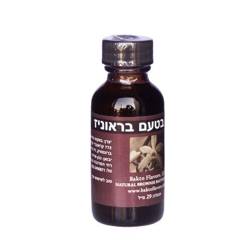 תמצית טעם טבעית (ללא תוספת סוכר וגלוטן) 29מ