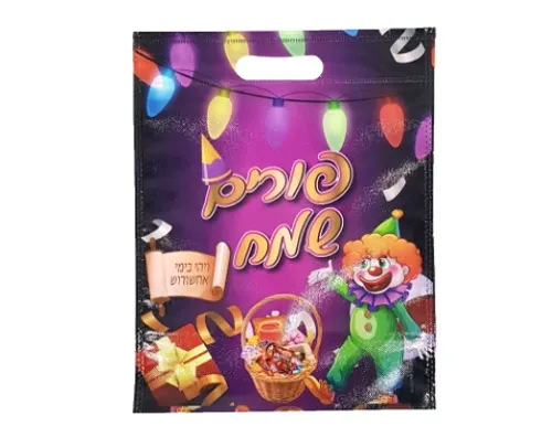 שקית PVC - 
