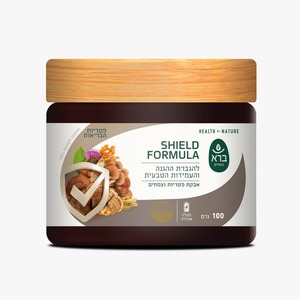 כמוסות פורמולת פוקוס FOCUS FORMULA | להגברת הנוכחות, תשומת לב ומיקוד פנימי | מכיל 60 כמוסות | ברא צמחים