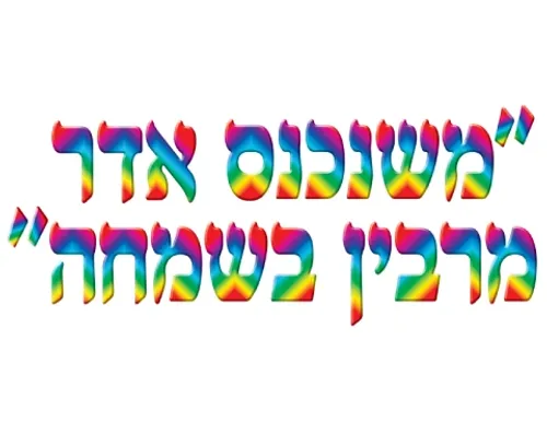 כרזה 