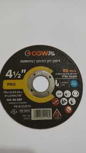 דיסק חיתוך נירוסטה 4.5X1.6
