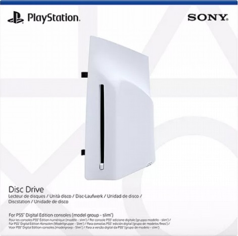 Disc Drive For PS5 Digital slim Blue Ray כונן דיסקים למהדורה הדיגיטלית