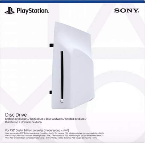 Disc Drive For PS5 Digital slim Blue Ray כונן דיסקים למהדורה הדיגיטלית