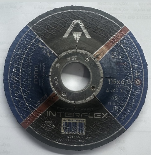 דיסק השחזה 4.5X1/4