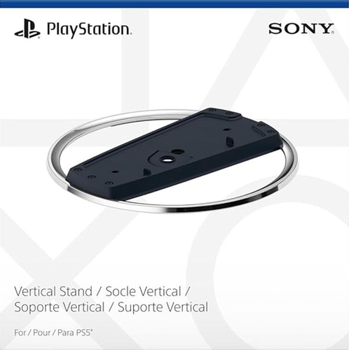 Vertical Stand מעמד אנכי PS5 Slim