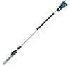 גוף מסור שרשרת טלסקופי 2X18V דגם Makita DUA301