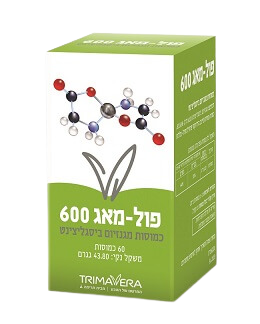 פול מאג 600 | כמוסות מגנזיום ביסגליצינט | מכיל 60 כמוסות | תוסף תזונה |  תרימה | Trima