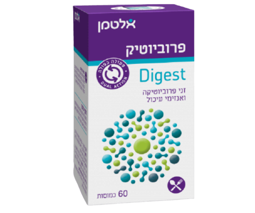 פרוביוטיק אנזים | לשעבר דיג'סט | פעולה כפולה | זני פרוביוטיקה ואנזימי עיכול | מכיל 60 כמוסות אלטמן | ALTMAN