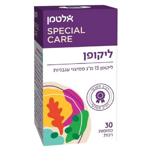 ליקופן | 30 כמוסות | אלטמן | ALTMAN