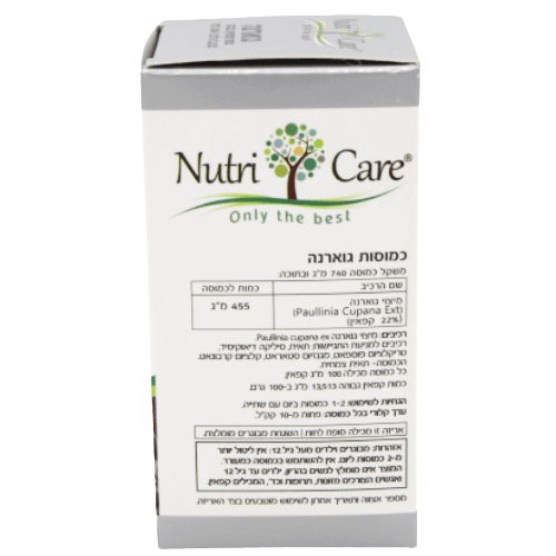 גוארנה | 60 כמוסות | תוסף תזונה |  נוטרי קר | Nutri Care