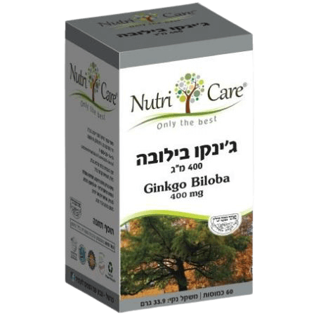 גינקו בילובה | 400 מ"ג | מכיל 60 כמוסות | תוסף תזונה | טבעוני |  נוטרי קר | Nutri Care