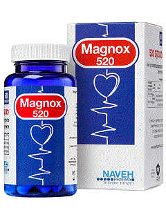 מגנוקס 520 | 60 כמוסות |  נוה פארמה | NavehPharma