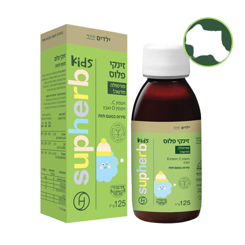 זינקי סירופ אבץ עם ויטמין C | לילדים | 125 מ