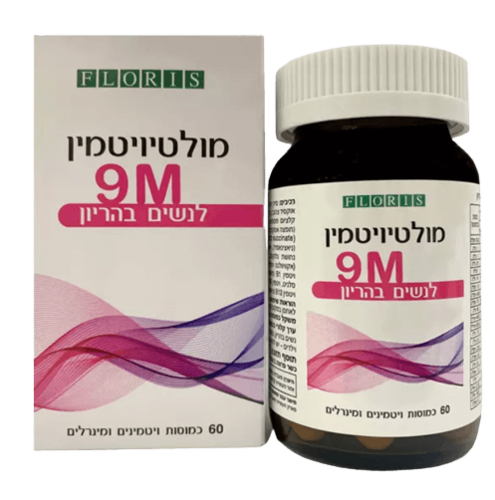 מולטי ויטמין 9M | לנשים בהריון | פלוריס | 60 כמוסות | בתוספת ויטמינים ומינירלים |  הימלאיה | Himalaya