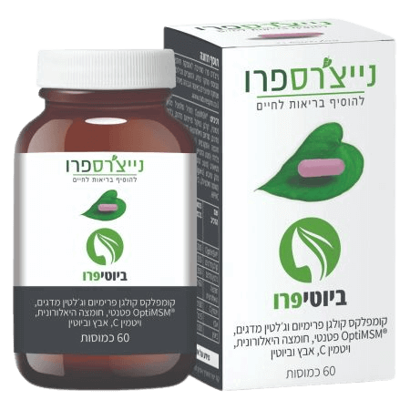 נייצ