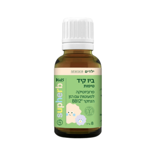 סופהרב | ביוטיקיד | טיפות פרוביוטיקה לפעוטות | 8 מ