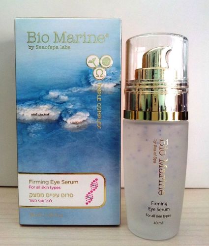 Bio Marine | סרום עיניים | 40 מ"ל |  ביו מארין | Bio Marine