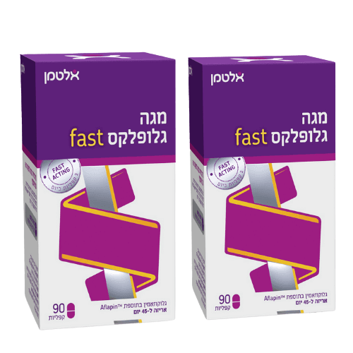 מארז זוגי | מגה גלופלקס fast | מכיל 180 קפליות | אלטמן | ALTMAN