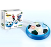 כדורגל מרחף על הרצפה Soccer Disk