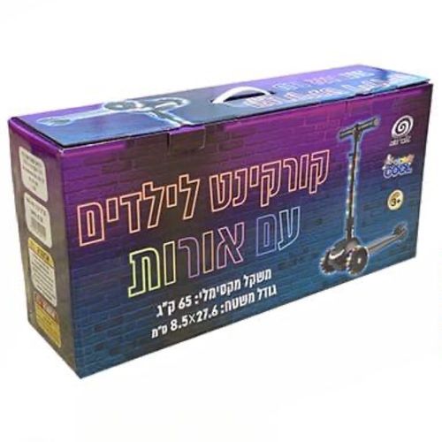 קורקינט 3 גלגלים עם אורות לד - COOL