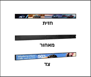 Zkong 35.6 אינץ' תצוגת LCD תג מחיר תצוגת פרסום מסכי LCD