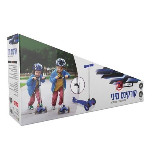 קורקינט 3 גלגלים מיני