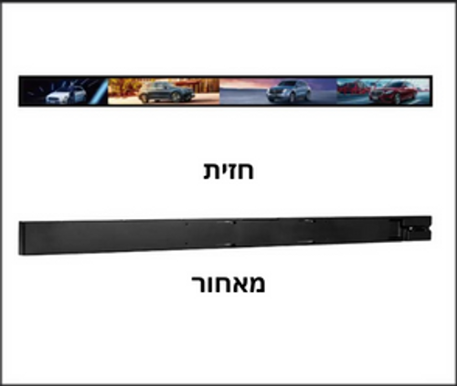 מסך LCD חכם ''35 מימדים: 15.8*90.4*891.6 מ